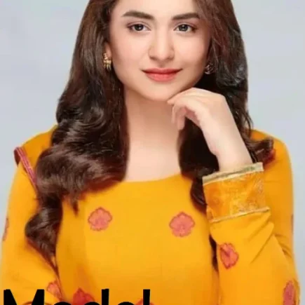 Yumna Zaidi Picture